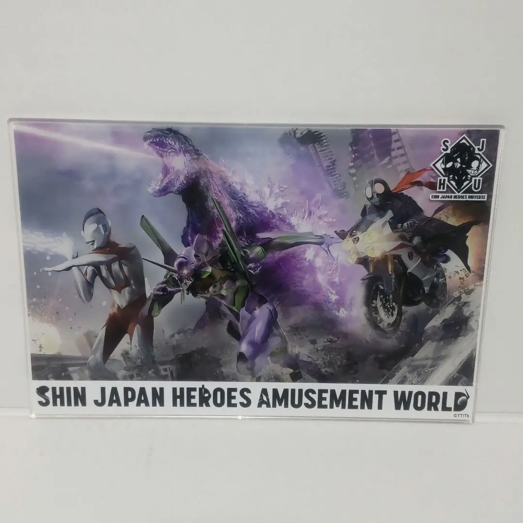 シンジャパンヒーローズアミューズメントワールドパブミラー SHIN JAPAN HEROES AMUSEMENT WORLD パブミラー | インテリア