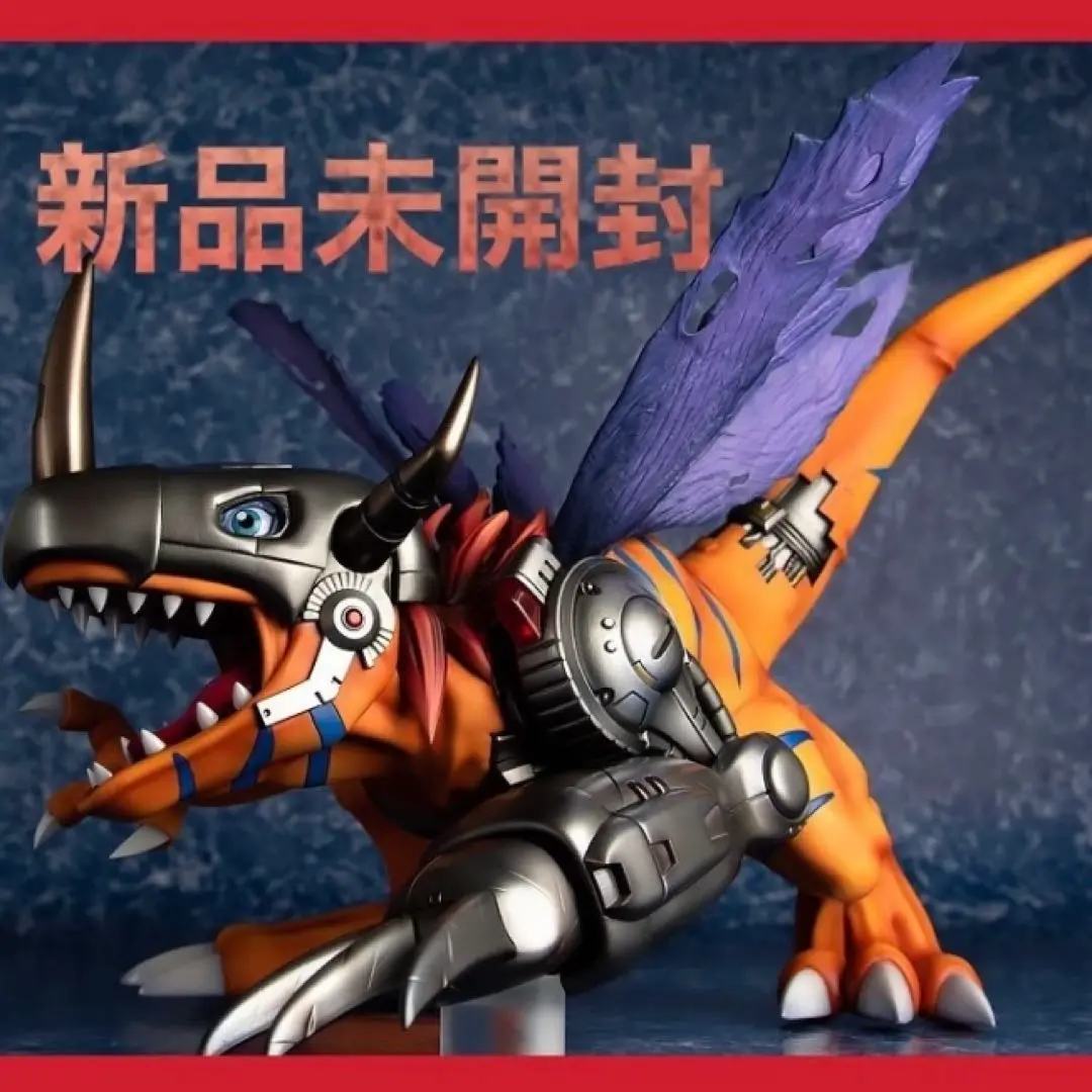 MegaHouse - 【新品未開封】PreciousG.E.M.シリーズ メタルグレイモン フィギュア Precious G.E.M.シリーズ デジモンアドベンチャー メタル