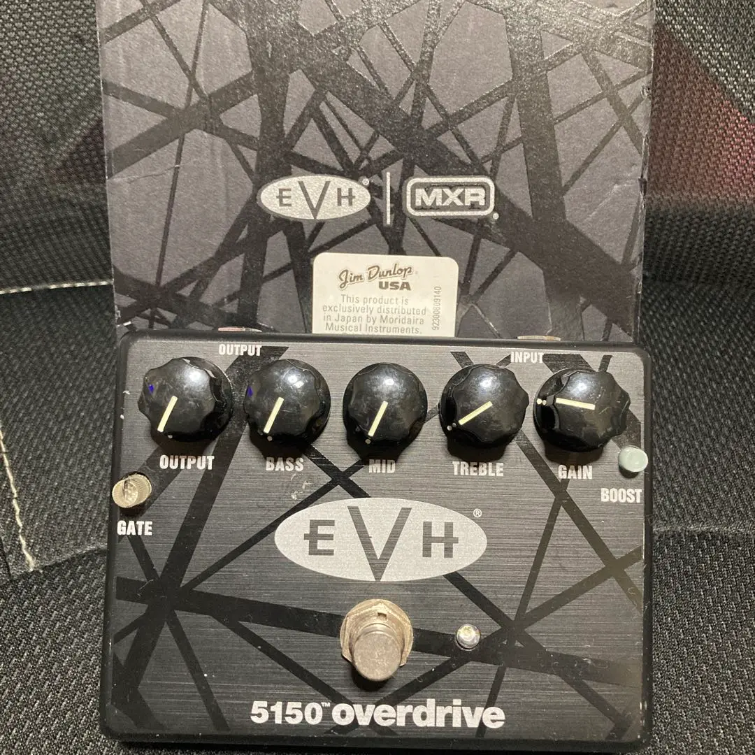 2025年最新】mxr 5150の人気アイテム - メルカリ