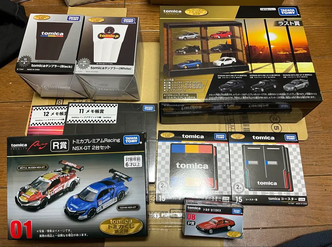 Thumbnail of Tomica Lottery R Prize + Last Prize Set