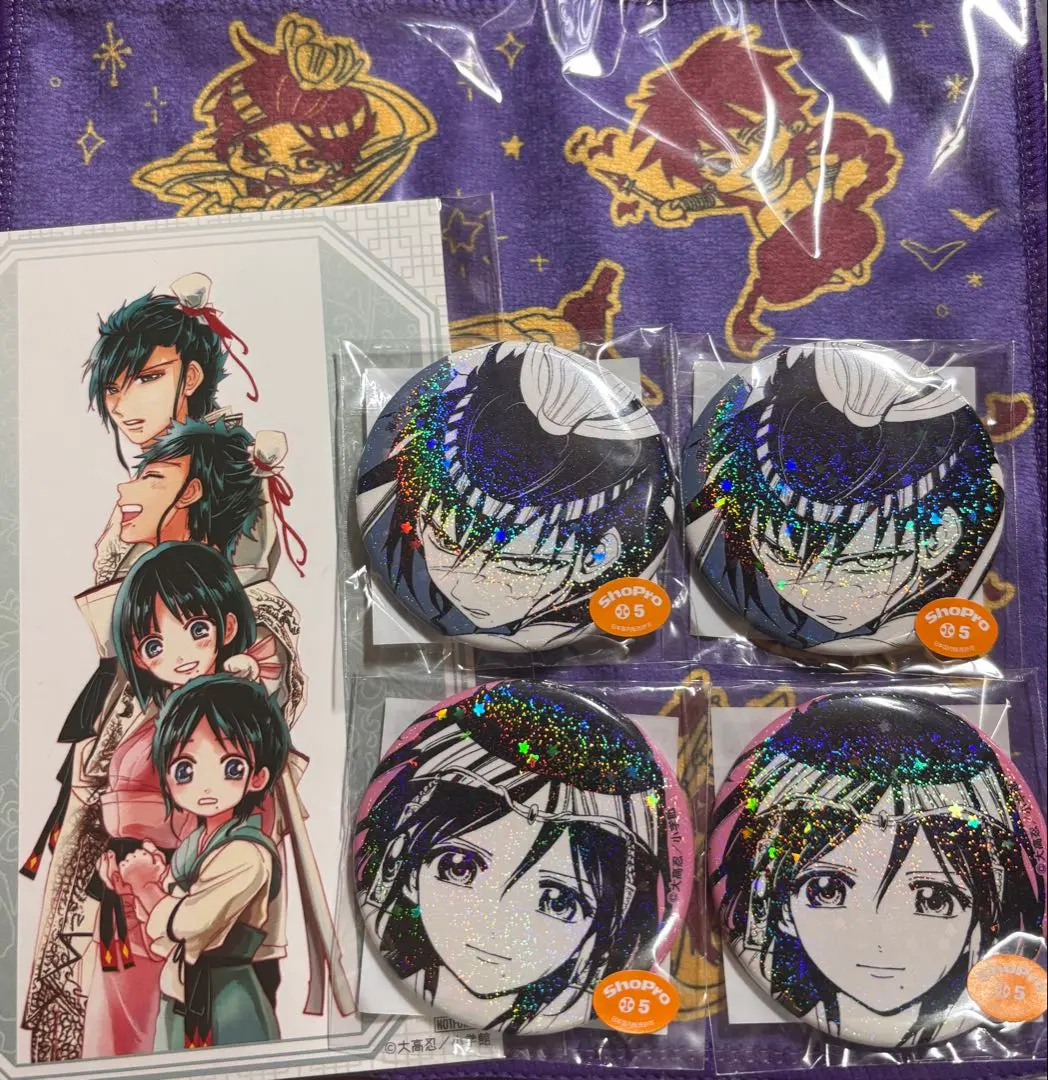 2025年最新】缶バッジ マギ ジュダルの人気アイテム - メルカリ