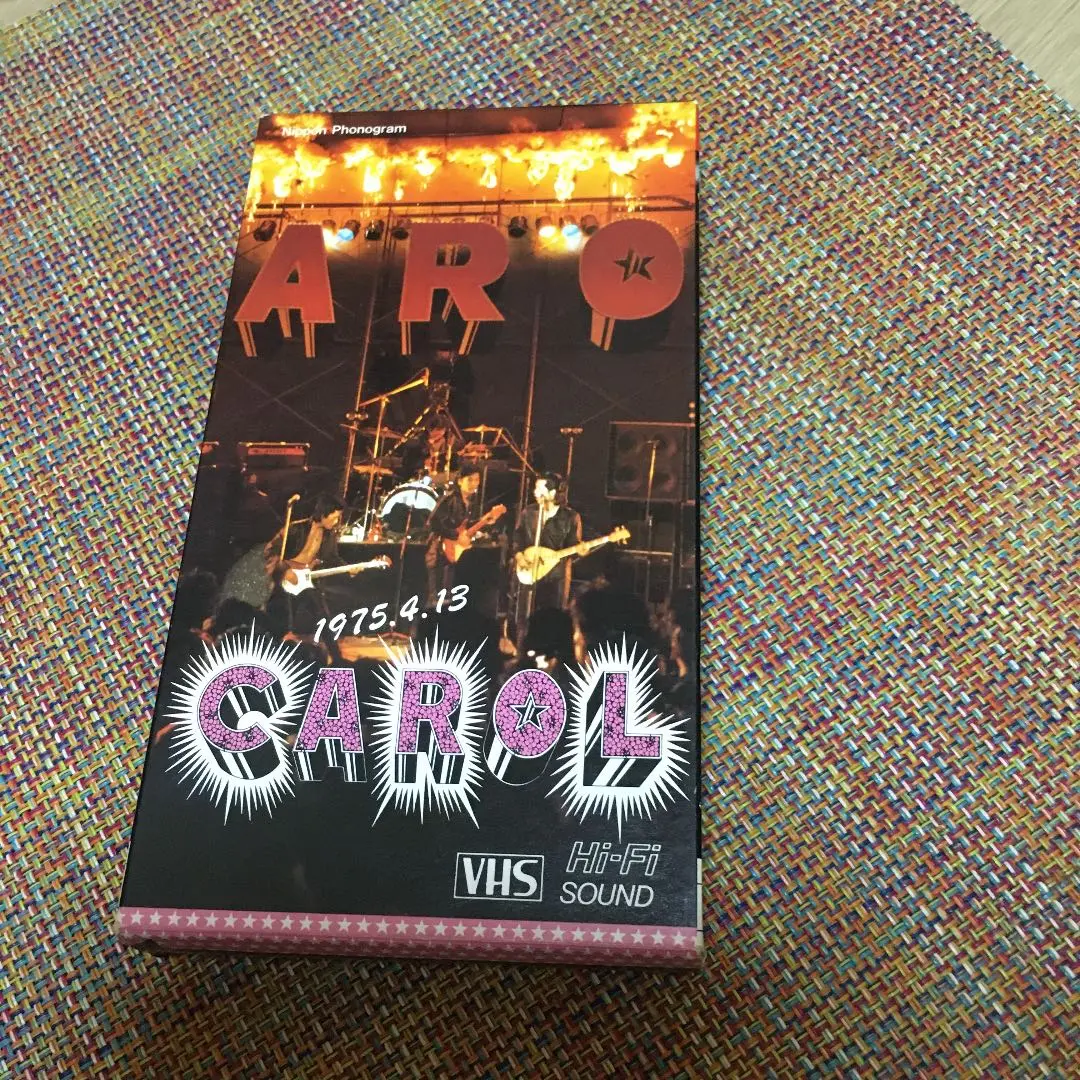 CAROL 1975.4.13 DVD & THE BEST CDセット CAROL キャロル CD セット | tototoland