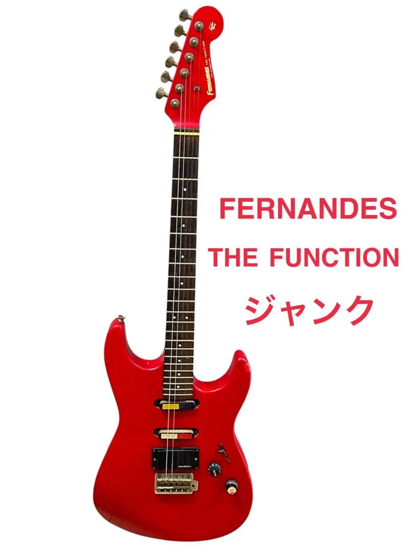 2025年最新】FERNANDES FUNCTIONの人気アイテム - メルカリ