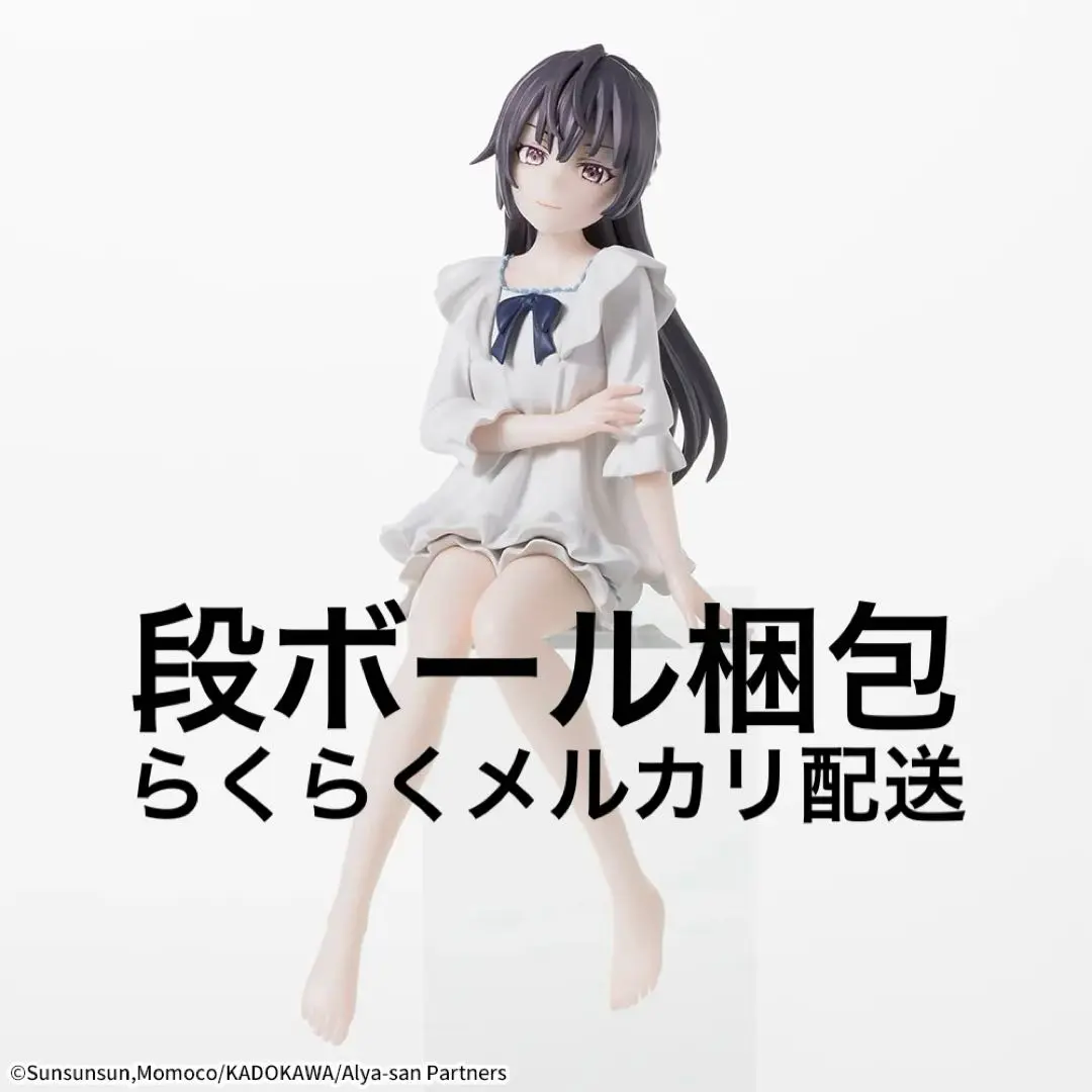 ロシデレ 周防有希 アーリャちょこのせプレミアムフィギュア LUMINASTA Amazon.co.jp: TVアニメ「時々ボソッとロシア語でデレる隣の