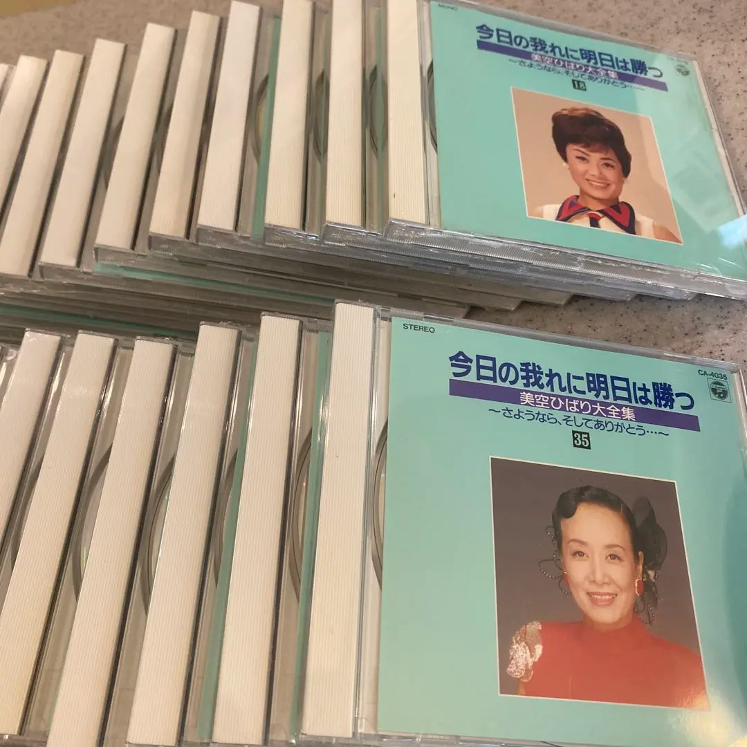 お値下げ美空ひばり大全集CD35枚(ケース付き)