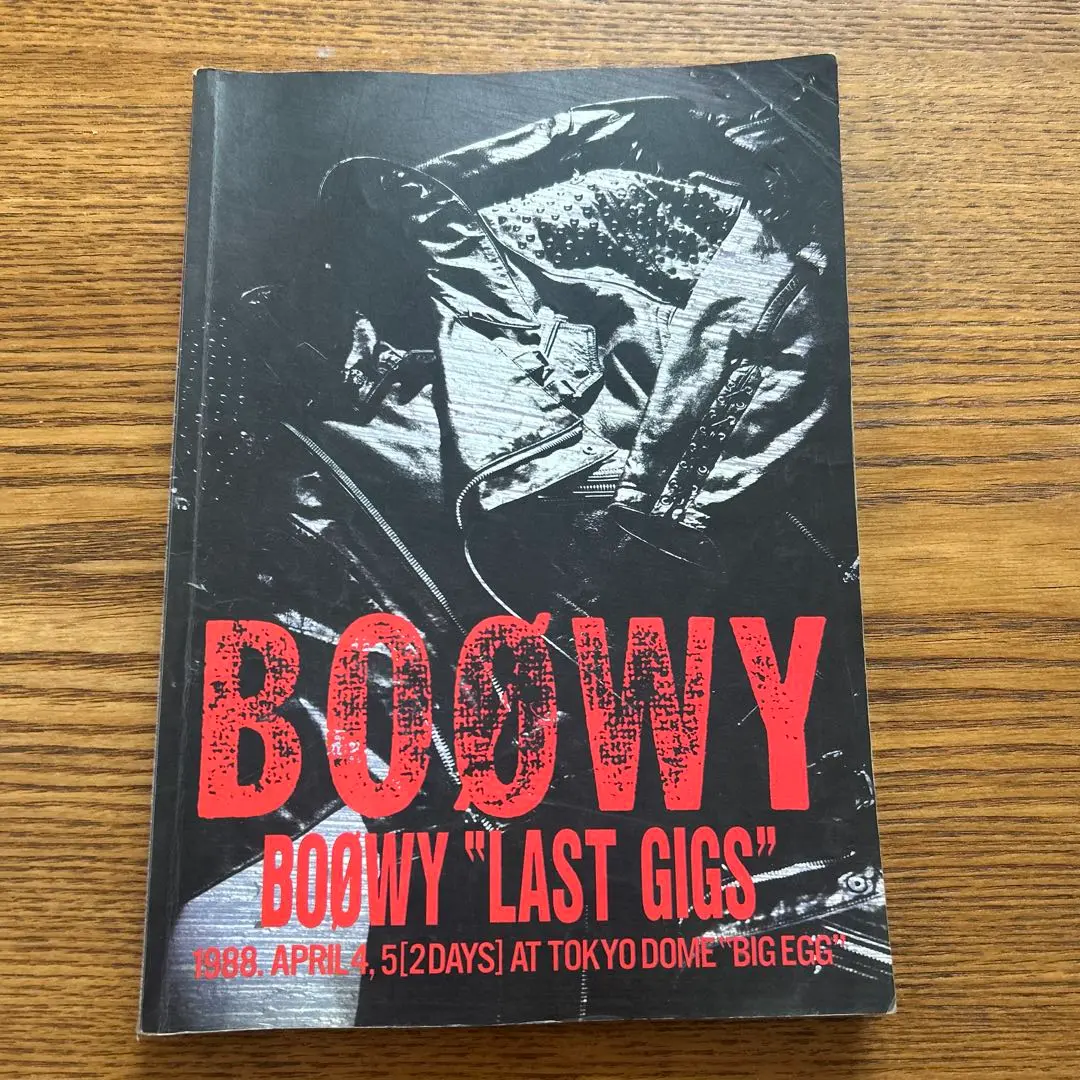 2025年最新】バンドスコア BOOWY LAST GIGSの人気アイテム