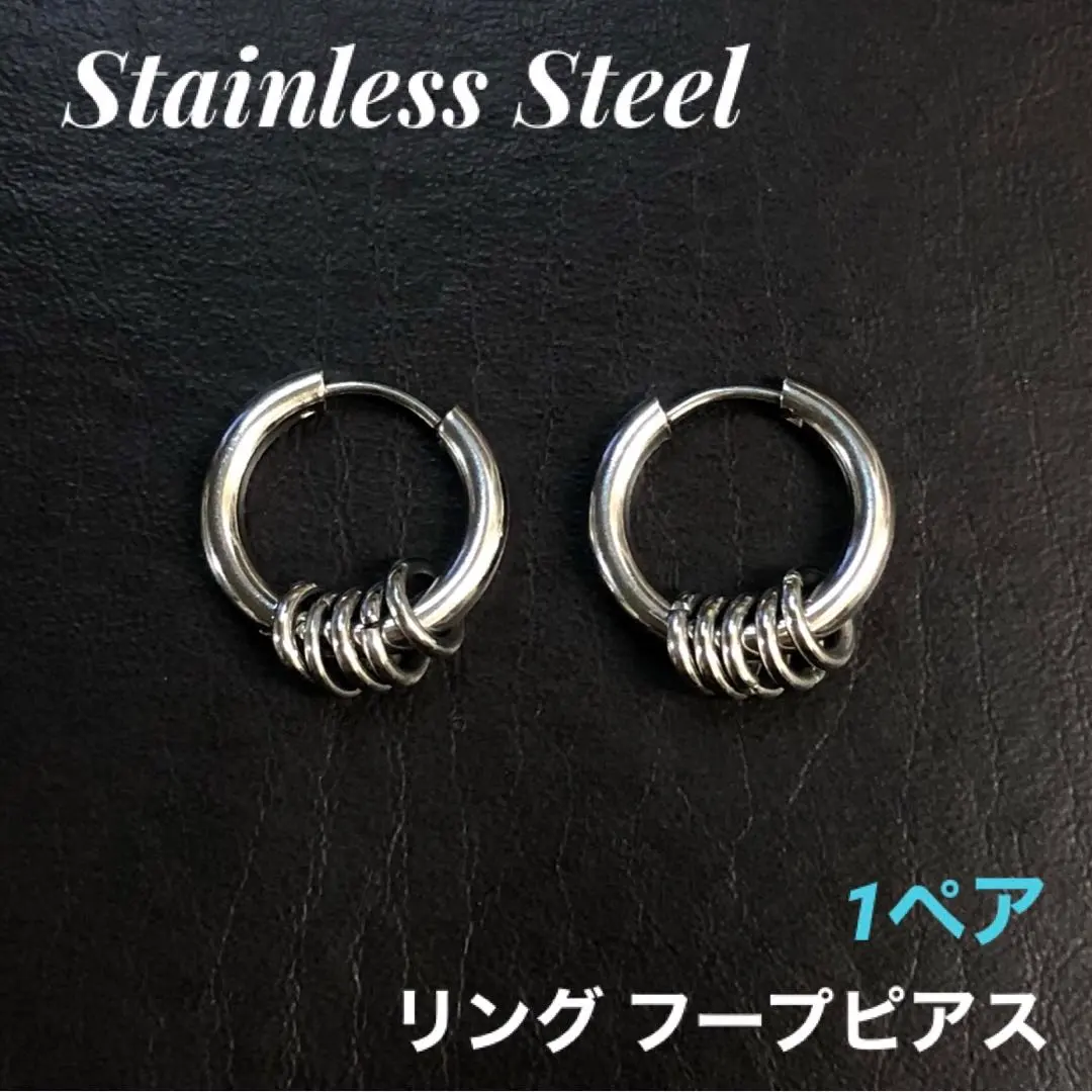 2個 內徑10mm 5環 耳環 穿孔飾品 的縮圖