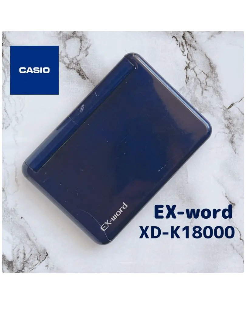 Amazon | カシオ 電子辞書 エクスワード プロフェッショナル