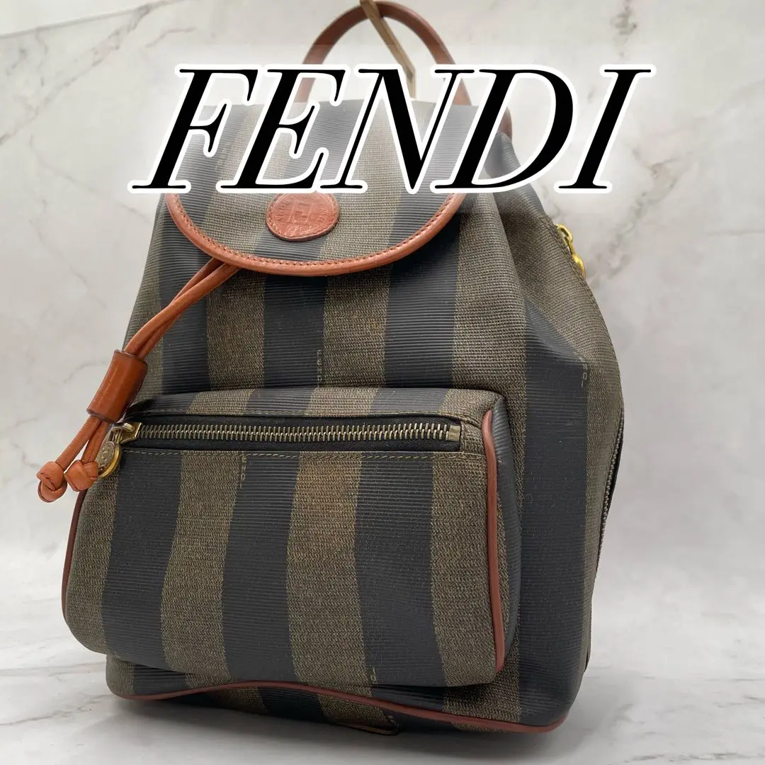 FENDI FFロゴ ペカン柄 リュック レザー L04-0201 FENDI FFロゴ ペカン柄 リュック レザー L04-0201 レディース
