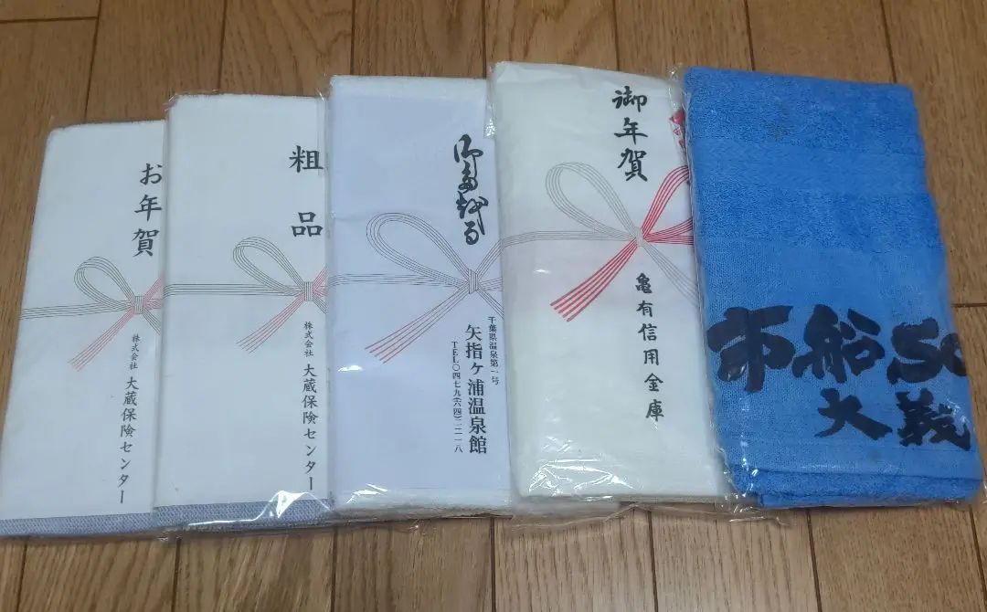 55【新品未使用】市立船橋高校　タオル　新作　応援　市船ソウル　今治タオル Amazon.co.jp: 40市立船橋高校 タオル 応援 市船ソウル 今治