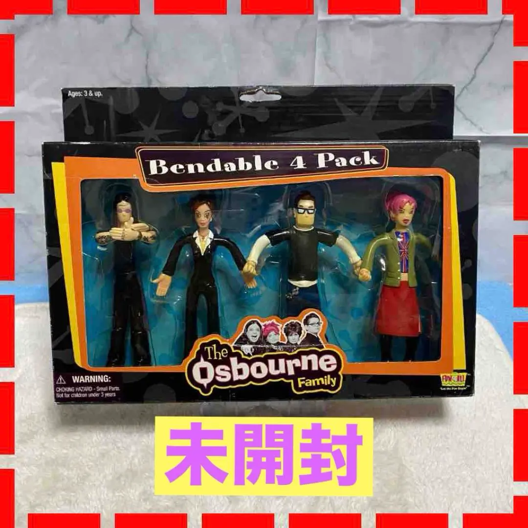 オズボーンファミリー フィギュア セットThe Osbourne Family Amazon.co.jp: 2002年製 SMITI Osbourne Family オズボーン