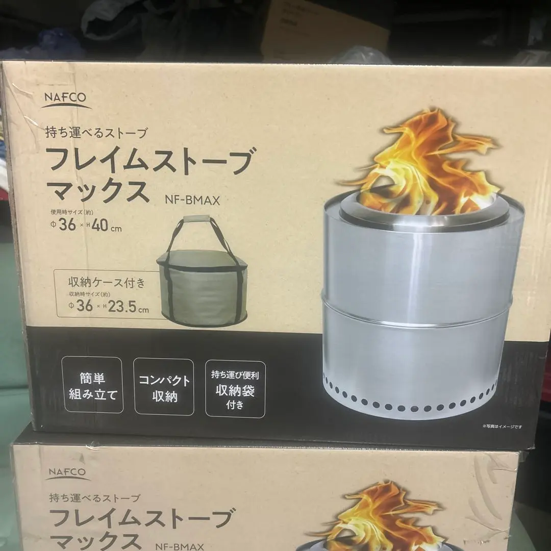 新品未開封 フレイムストーブMAX マックス 収納バッグ付き 楽天市場】Field to Summit フレイムストーブMAXメッシュ