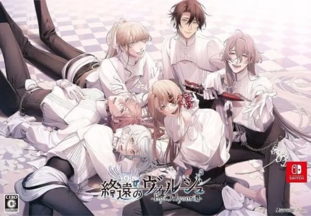 終遠のヴィルシュ FD 2枚セット Amazon.co.jp: 【Switch】終遠のヴィルシュ -EpiC:lycoris- : ゲーム