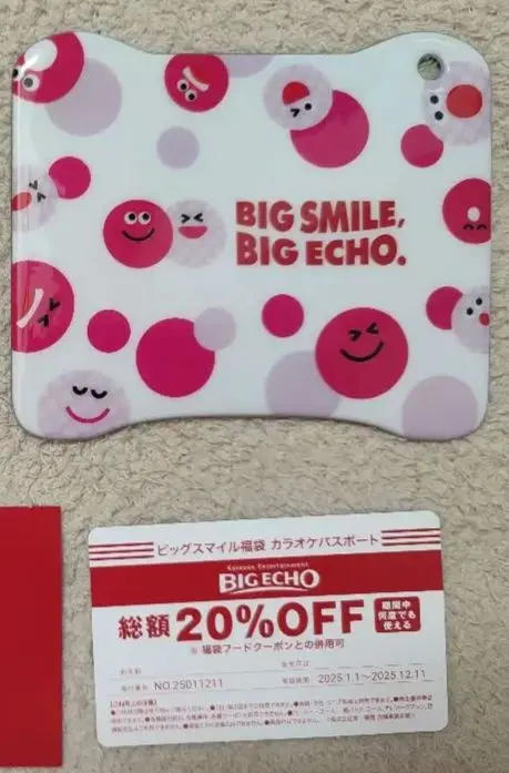 当選品】ももいろクローバーZ ももクロ BIG ECHO 35周年