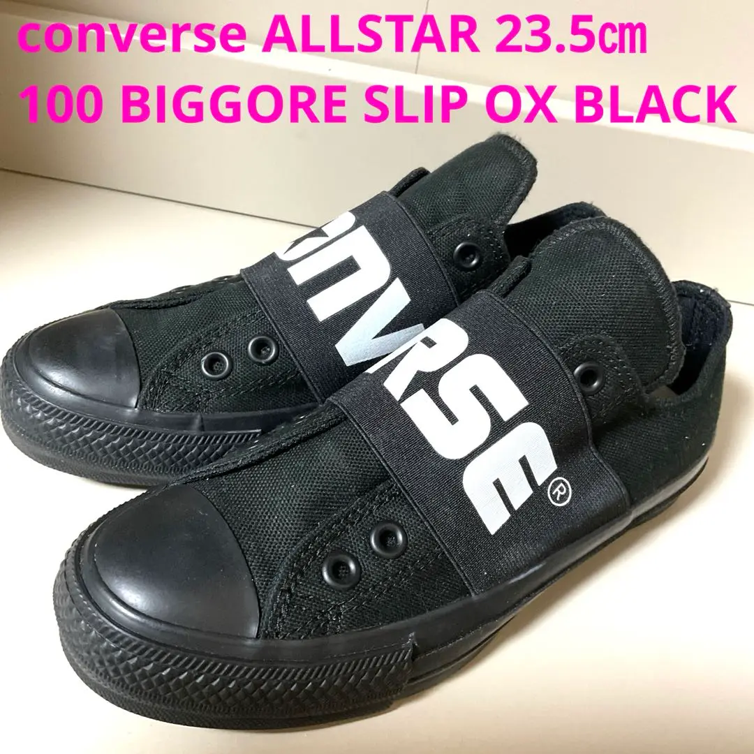 【未使用】CONVERSE SLIPⅢOX モノクローム スリッポン 24.5黒 未使用】CONVERSE SLIPⅢOX モノクローム スリッポン 24.5黒