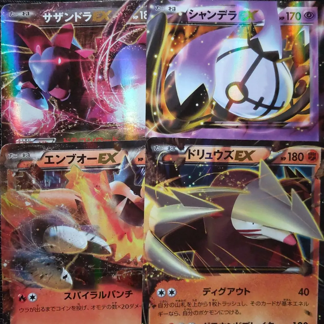 PSA10 POP3 エンブオー ミラー 1ED 2025年最新】EBB エンブオーの人気アイテム - メルカリ