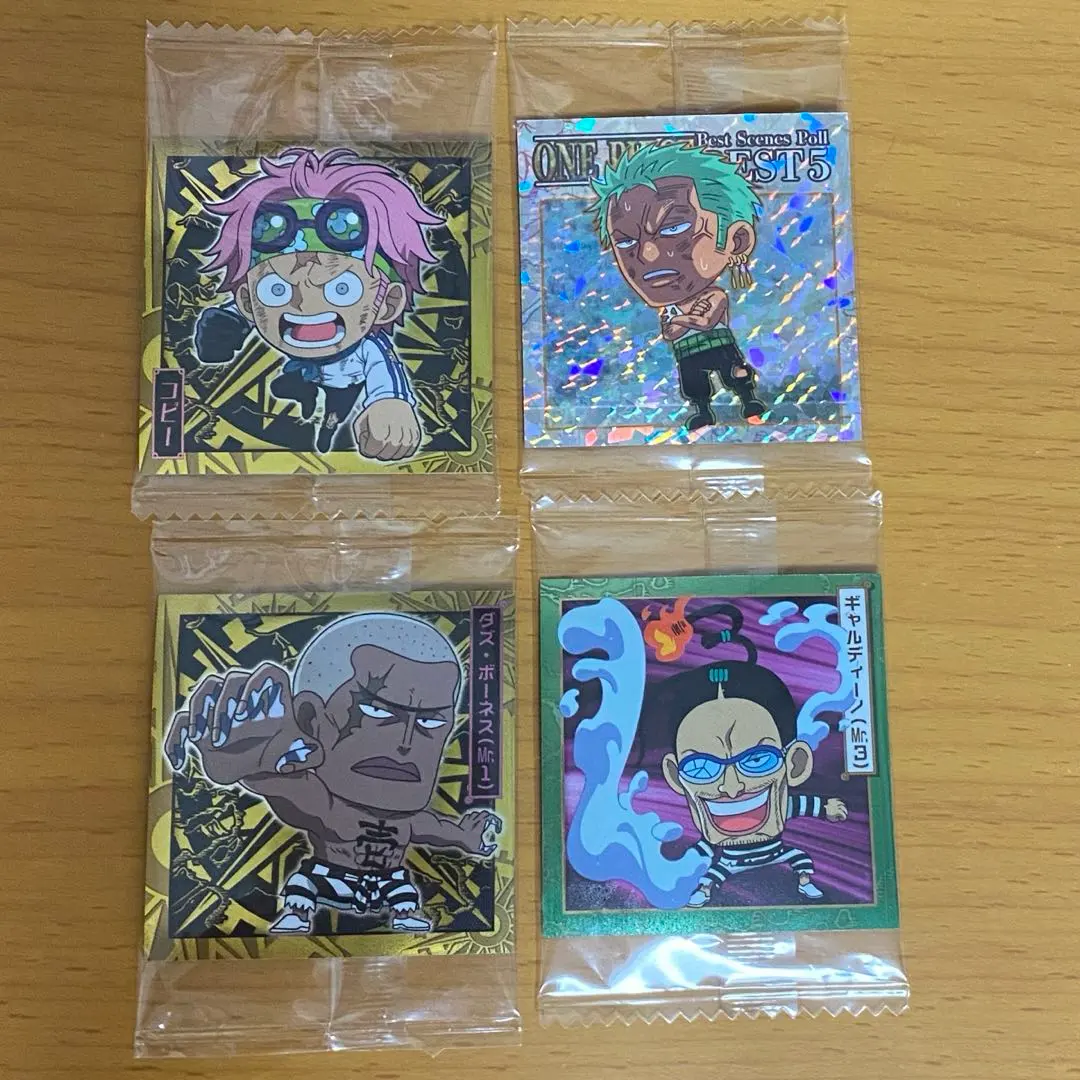 Thumbnail of One Piece Wafer Seal 11, Set of 4
