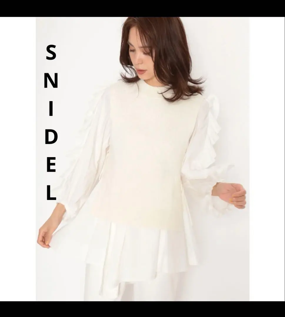 SNIDEL ニットドッキングパフスリブラウス SNIDEL（スナイデル）の「ニットドッキングパフスリブラウス