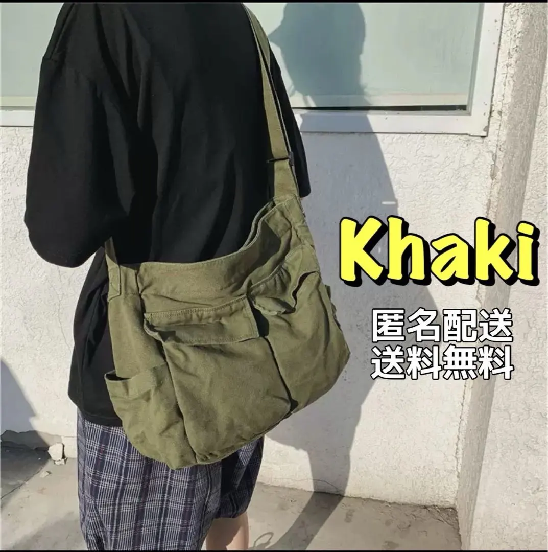 Thumbnail of Shoulder Bag Messenger Newspaper A4 Khaki Military