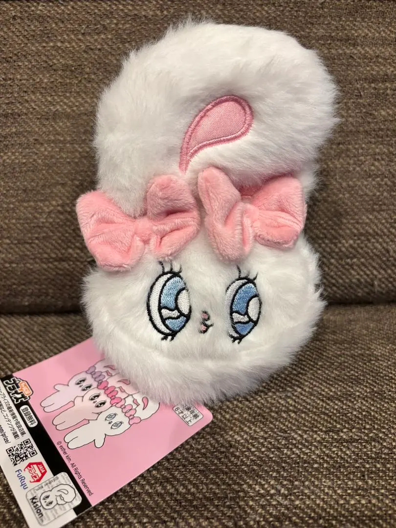 Thumbnail of Esther Bunny Face Mini Pouch