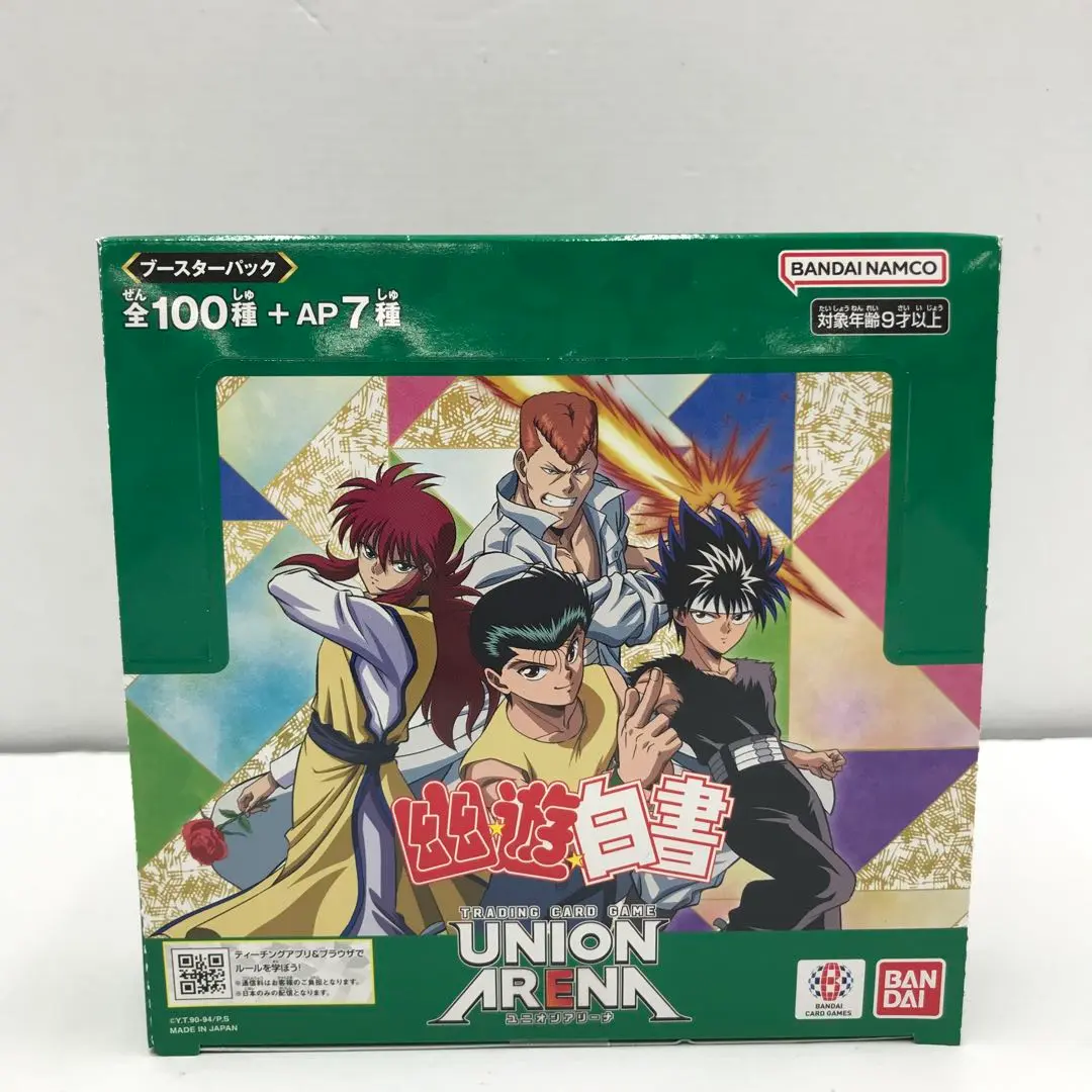 2025年最新】UNION ARENA ブースターパック 幽☆遊☆白書の人気