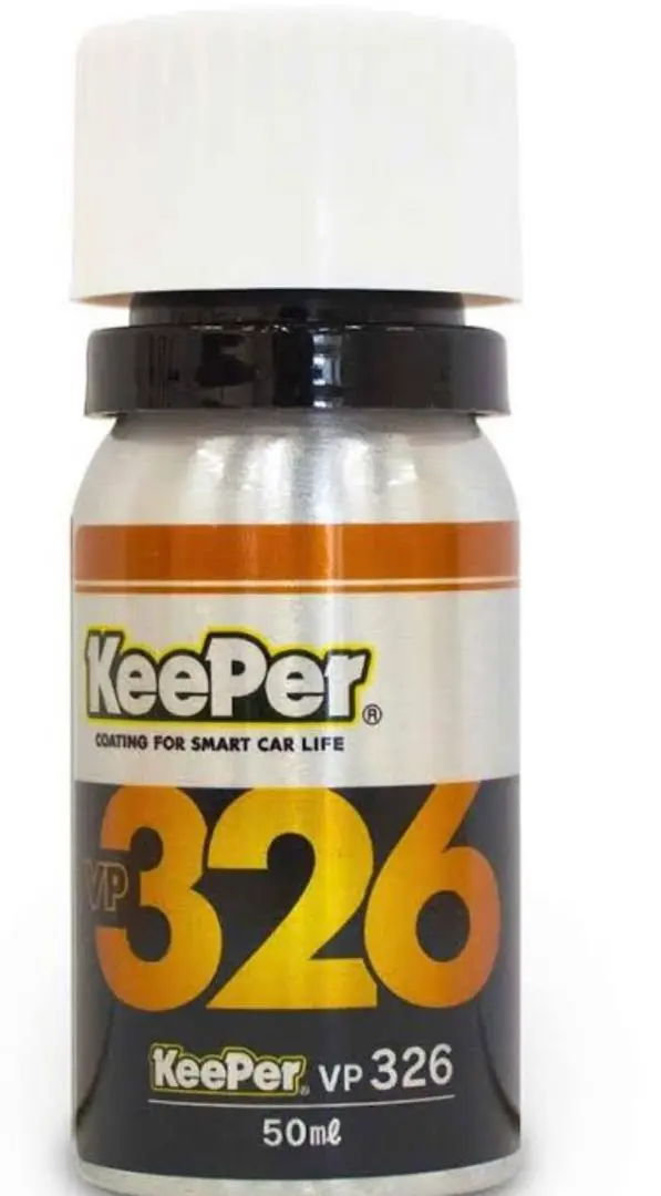 VP326 ✖️2本 Amazon.co.jp: EX キーパー コーティング プライマーガラス