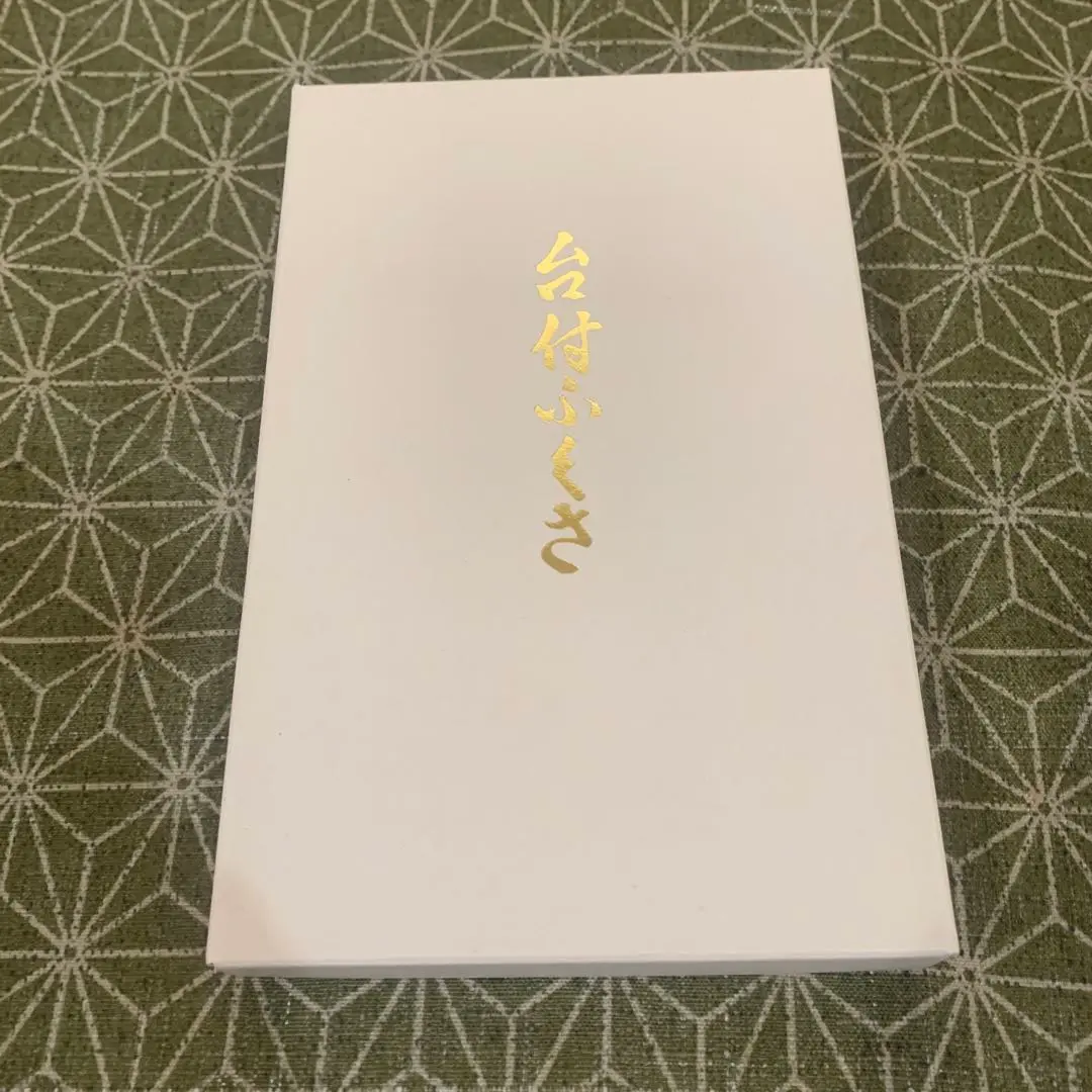 Thumbnail of Fukusa with a stand