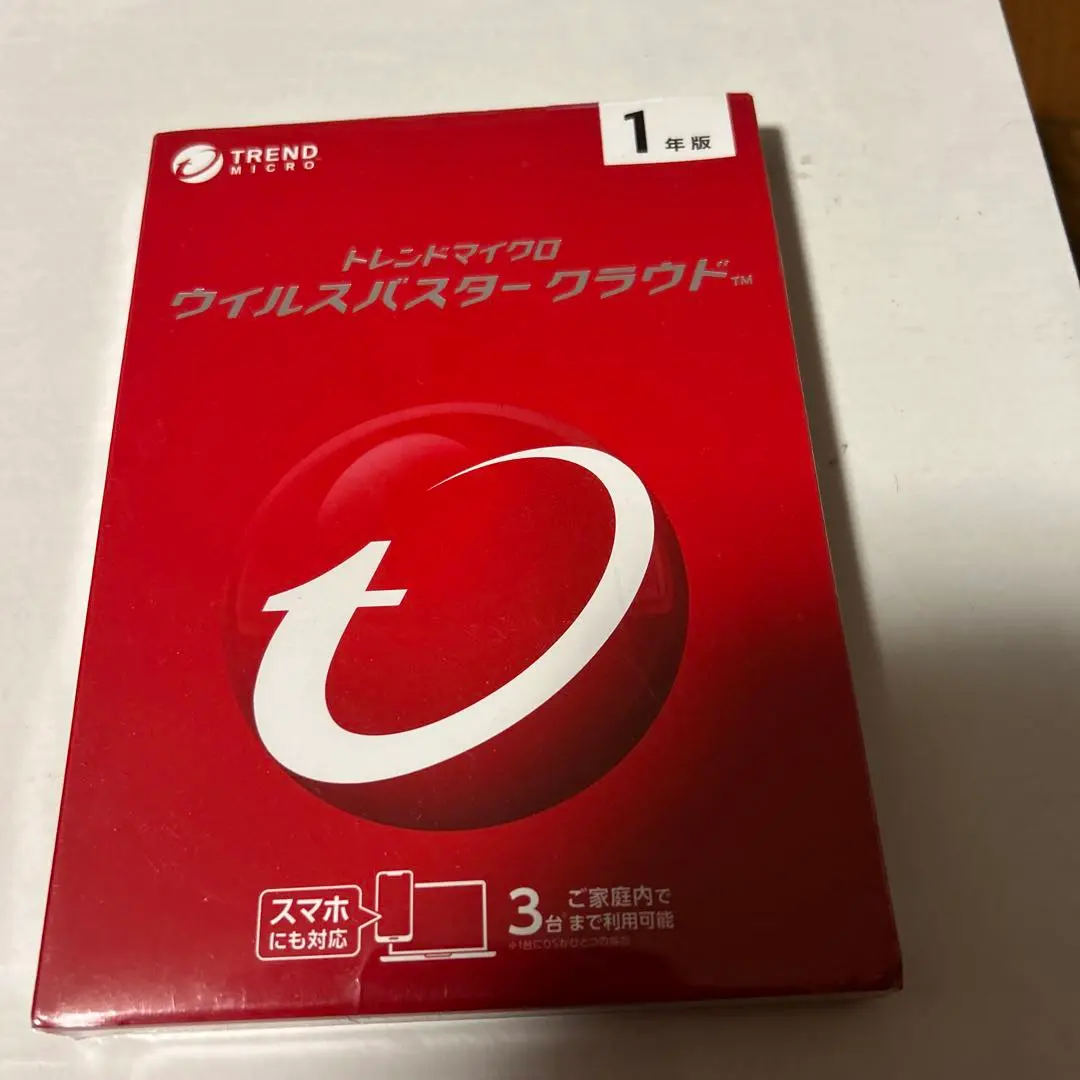 ウイルスバスター　4年版　新品未開封 トレンドマイクロ 【パソコン本体との同時購入専用・単品購入
