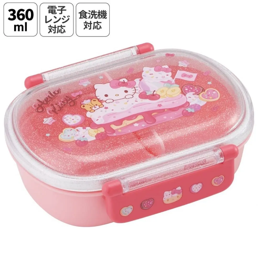 Thumbnail of Hello Kitty 26 Bento Box 360ml, Microwave & Dishwasher Safe, Made in Japan