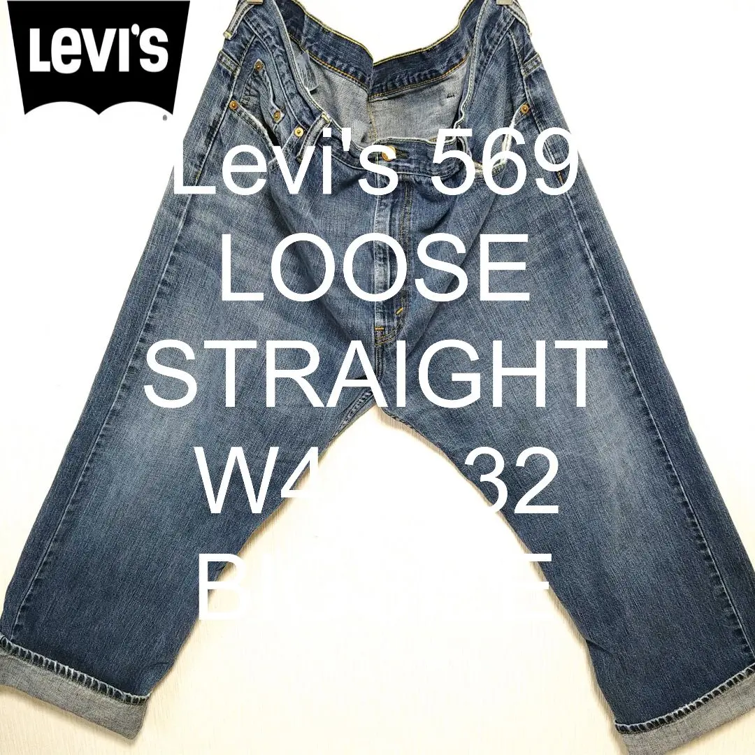 Thumbnail of W42 L32 Levi's 569 Loose Straight Big Denim Whiskers