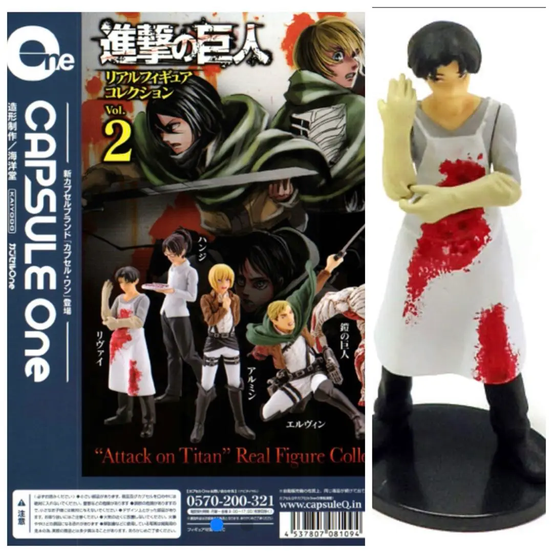 2025年最新】進撃の巨人 フィギュアコレクション vol.2の人気