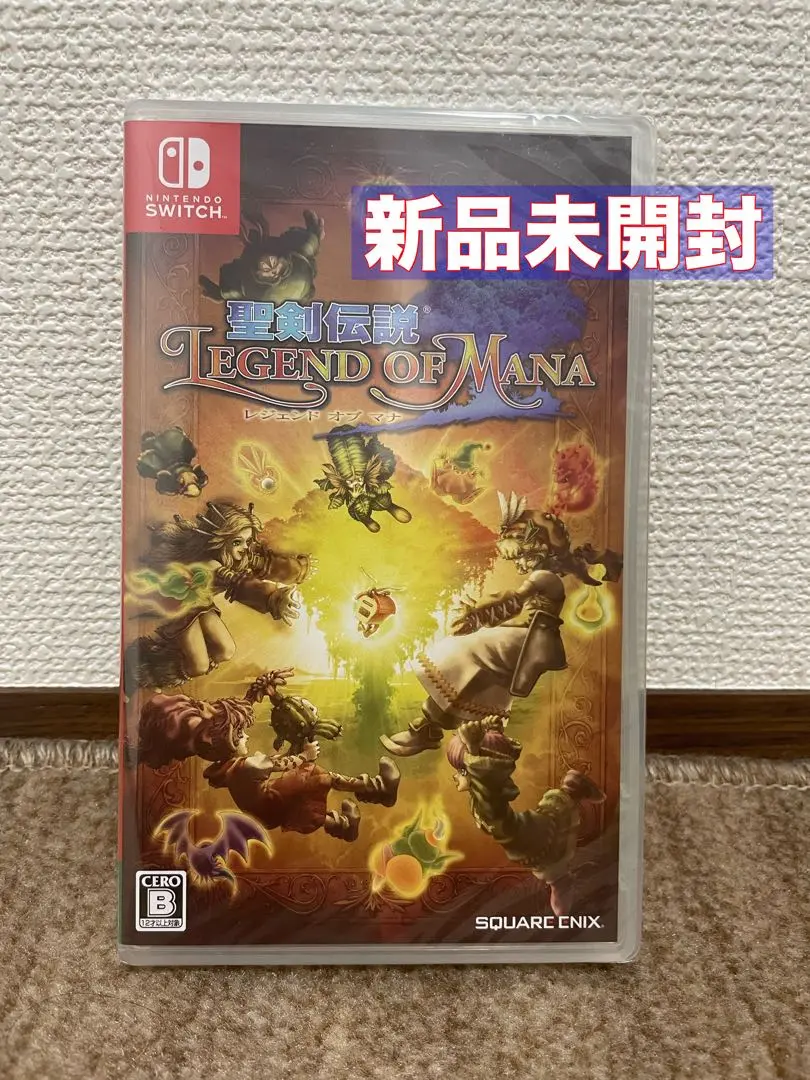 2025年最新】聖剣伝説レジェンドオブマナ switchの人気アイテム
