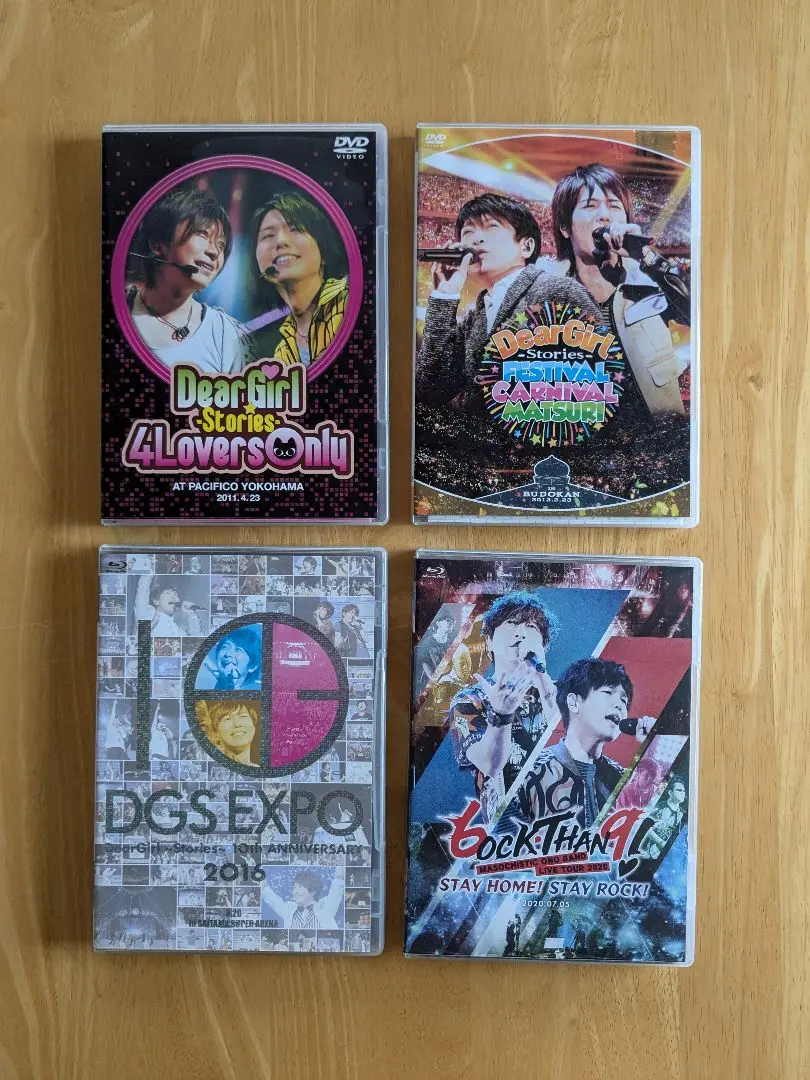 2025年最新】dgs expo dvdの人気アイテム - メルカリ