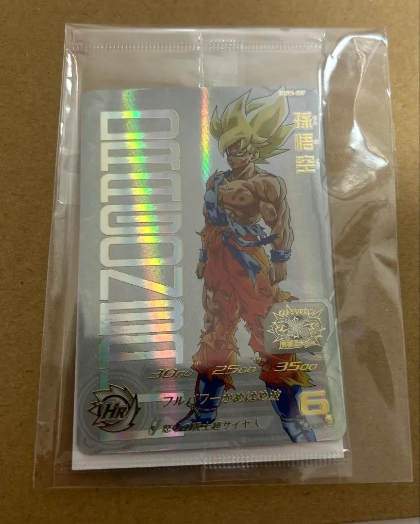 み*ん様 ドラゴンボールヒーローズ ugm4-067 孫悟空 未開封 鳥山明 u み*ん様 ドラゴンボールヒーローズ ugm4-067 孫悟空 未開封 鳥山