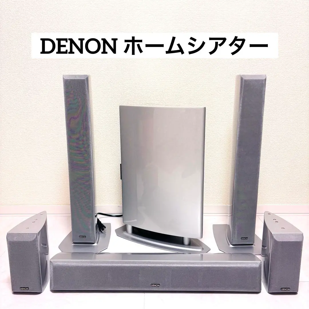 DENON SC-C7L シルバー2台組 2025年最新】denon sc-c7lの人気アイテム - メルカリ