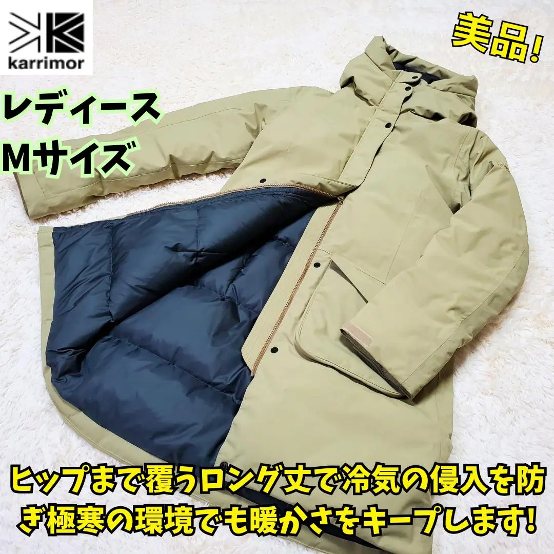 2025年最新】karrimor レディース ダウンジャケットの人気