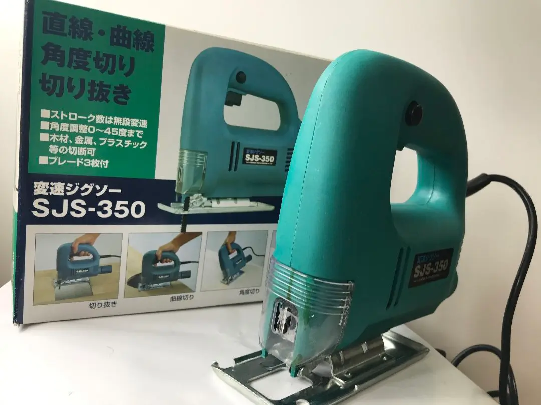 楽天市場】HiKOKI(ハイコーキ) 36V ディスクグラインダー