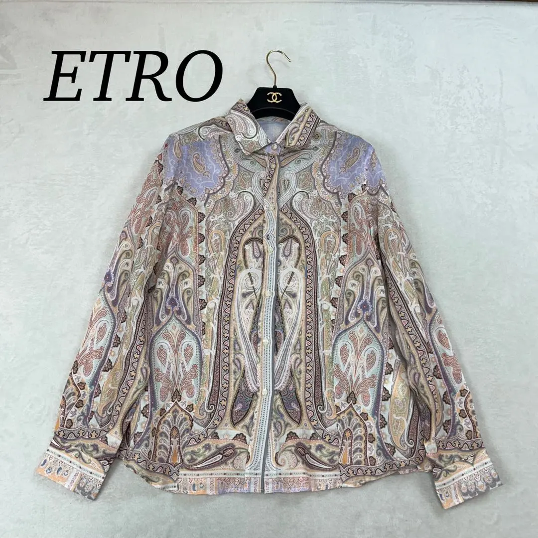 Thumbnail of J494 Brand New M 46 Etro Paisley Pattern Long Sleeve Shirt Men's