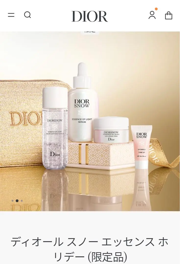 DIORSNOW ミニ 4点セット ミニコフレ DIOR】ミニコフレ限定セット入荷しました！ | 公式オンライン