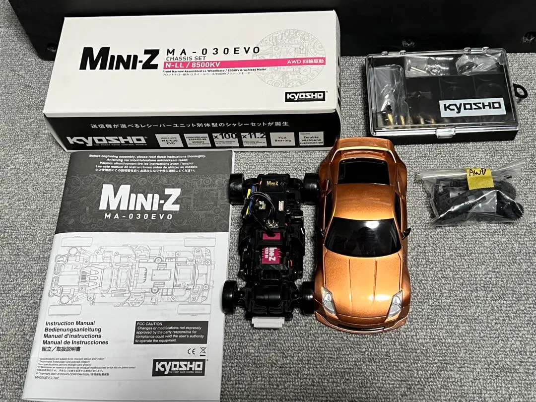 ミニッツMR03evo+レシーバー+スープラ【週末特価！！】 Amazon | 京商 ミニッツレーサー MR-03EVO SPシャシーセット