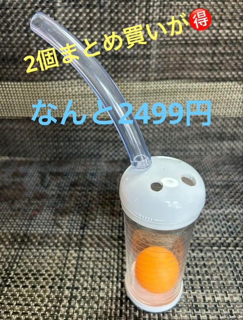 ブレスビルダー25個まとめ買い 2025年最新】ブレスビルダーの人気アイテム - メルカリ
