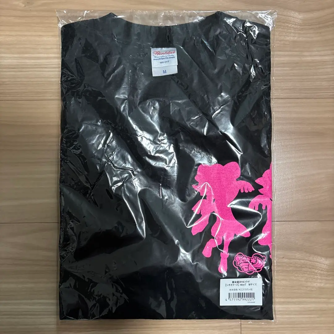 シオカラーズTシャツ　ラストフェス　セットLサイズ スプラトゥーン シオカラーズ ラストフェス ホタル tシャツ