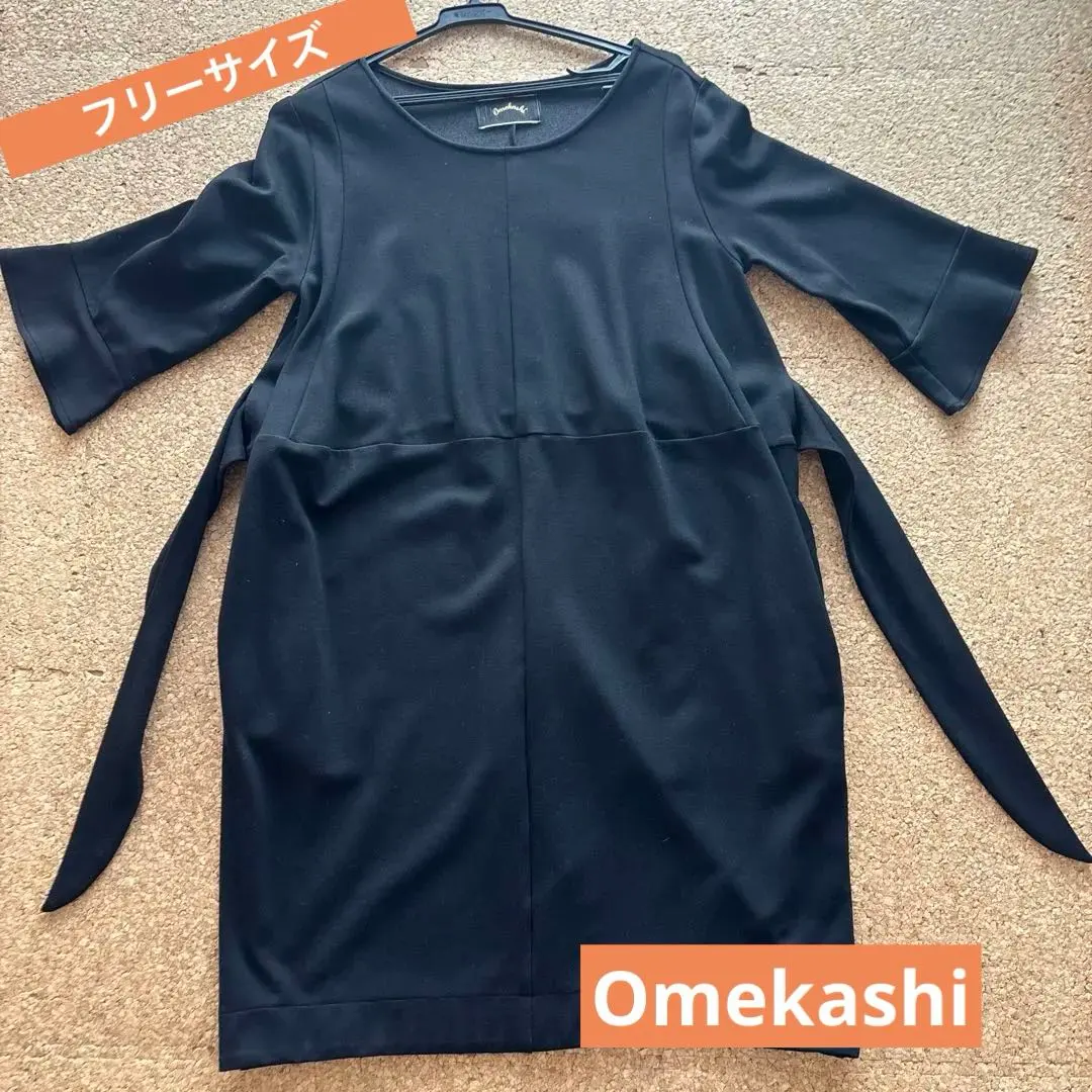 Omekashi 黑色 及膝连衣裙 七分袖 的縮圖