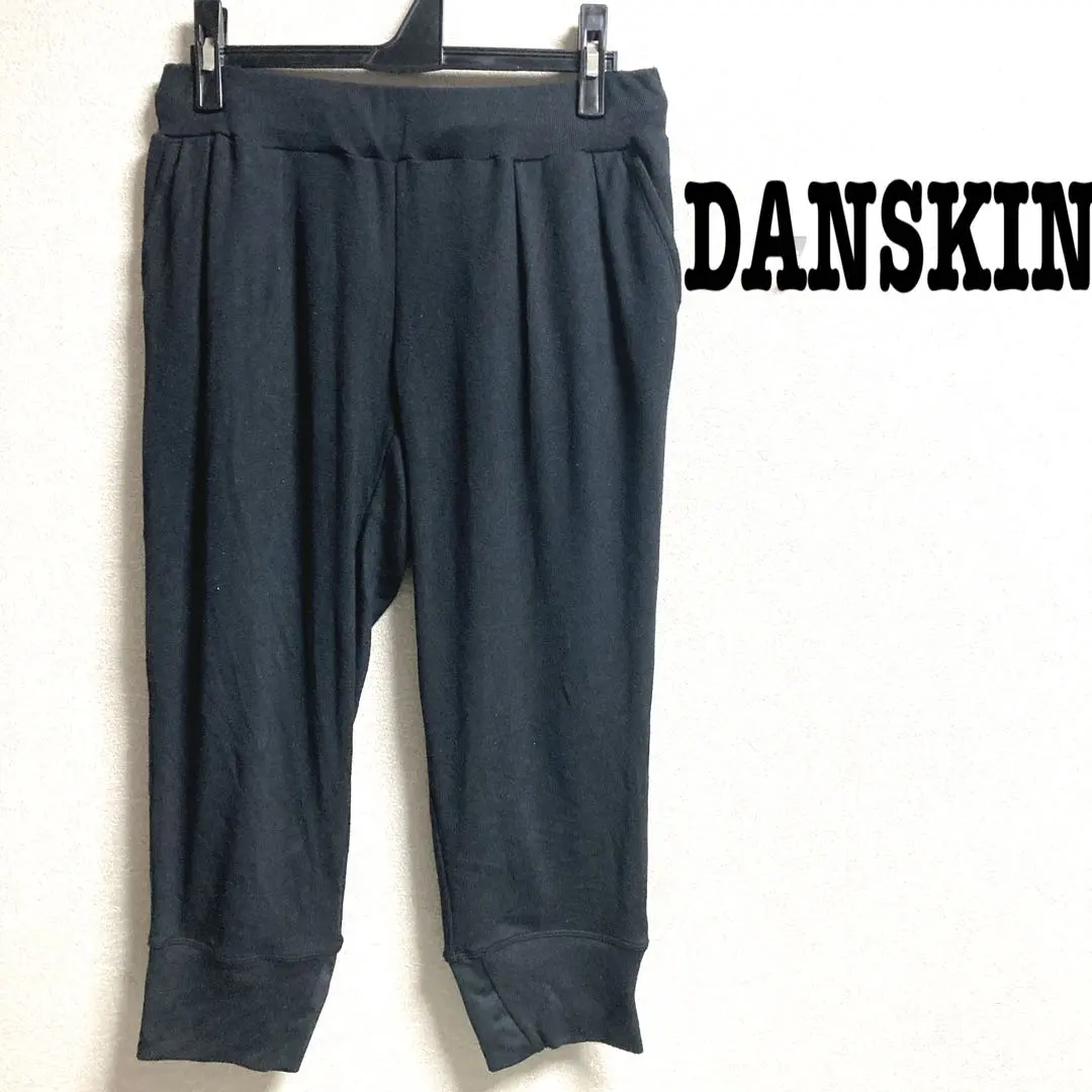 Thumbnail of DANSKIN Cropped Pants for Dance Lessons and Exercise