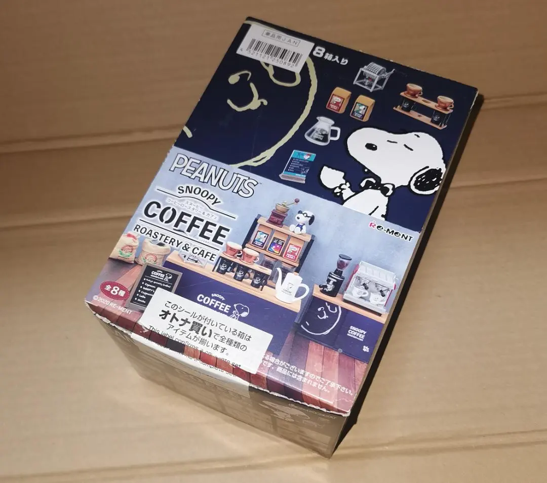 2025年最新】スヌーピー コーヒーロースタリー&カフェ