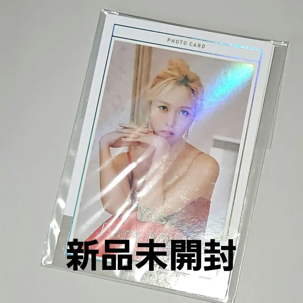 2025年最新】TWICE Yes I Am Minaの人気アイテム - メルカリ