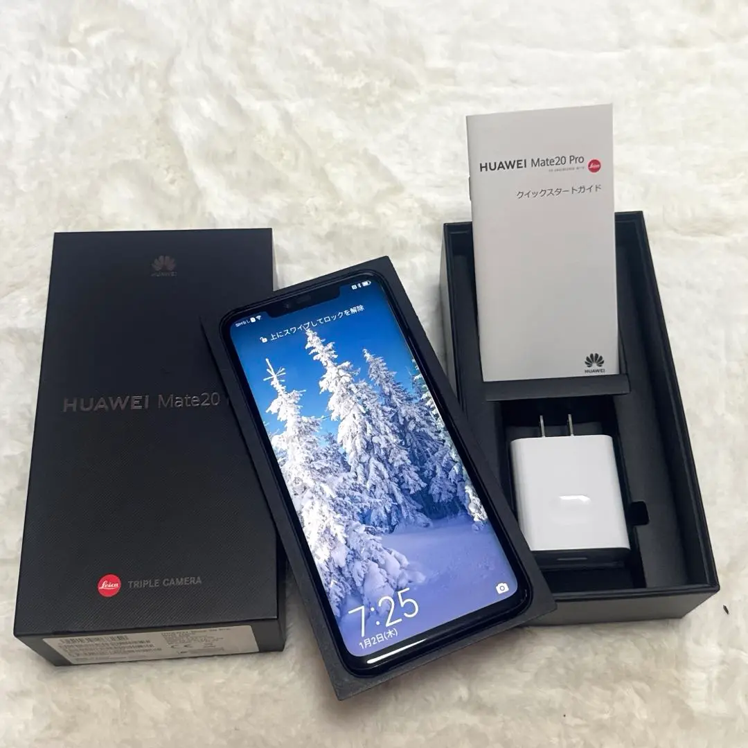 HUAWEI Mate20 lite 新品未開封 SIMフリー Amazon | HUAWEI Mate 20 lite SIMフリー [サファイアブルー