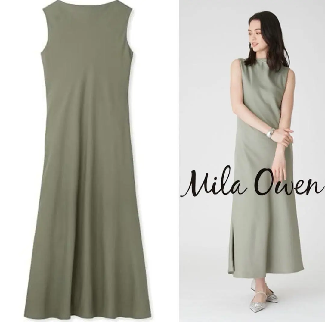 Thumbnail of Mila Owen Boat Neck Satin Narrow Long Dress 09WFO232153