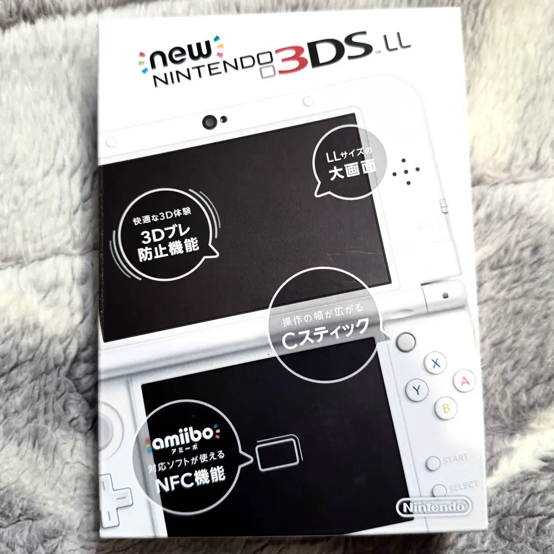 2025年最新】newニンテンドー3ds充電台 ホワイトの人気アイテム