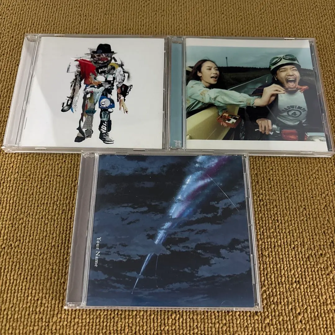 2025年最新】君の名は レコード radwimpsの人気アイテム - メルカリ